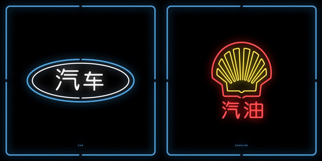 11050bcf0f2474902f3c47685ce4272d