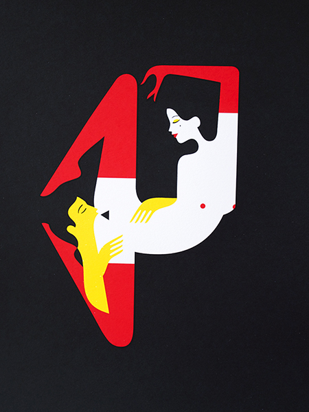 The Proud Peacock_14