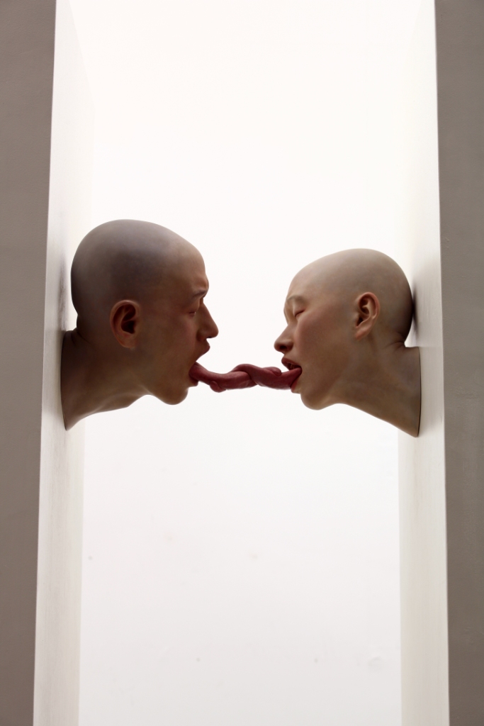 JuxtapozChoiXooang15